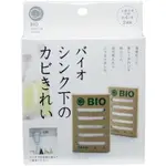 日本-BIO 防潮除臭系列