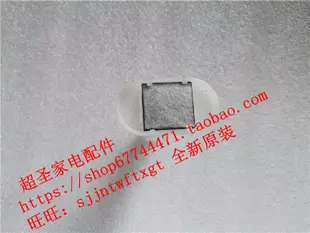 松下NR-F560VG-N5 F610VG-W5 F610VG-N5 水箱孚子 水管 蓋子