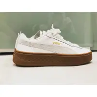 在飛比找蝦皮購物優惠-PUMA Basket Platform Core Wome