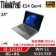 【Lenovo】聯想 ThinkPad E14 Gen4 14吋商務筆電(i3-1215U/8G+8G/512G/W11/升三年保)