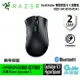 【最高22%回饋 5000點】Razer 雷蛇 DeathAdder V2 X 煉獄蝰蛇 V2 X 速度版 無線電競滑鼠【現貨】【GAME休閒館】ZZ1167