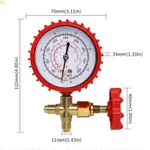 FOL 升級壓力表單壓力表鋁用於 R22 R134 R404