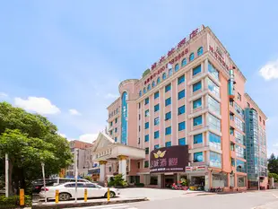 維也納酒店(深圳坪地店) Vienna Hotel (Shenzhen Pingdi)