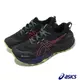 Asics 亞瑟士 越野跑鞋 GEL-Trabuco 11 GTX 女鞋 黑 粉紅 防水 亞瑟膠 戶外 運動鞋 1012B425003