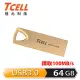 TCELL 冠元-USB3.0 64GB 浮世繪鋅合金隨身碟(錦金)