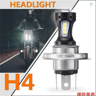 Crtw 摩托車 H4 3030 LED Hi-Lo Beam 大燈頭燈燈泡 6500K 12-24v