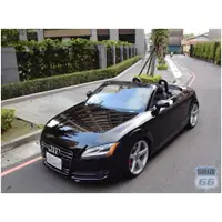 在飛比找蝦皮購物優惠-MS改避震【 DGR 避震器 AUDI - TT 專用 】