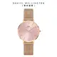 【Daniel Wellington】DW 手錶 Petite Melrose 32mm柔光粉米蘭金屬錶(DW00100367)