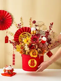 在飛比找樂天市場購物網優惠-新中式喜慶抱抱桶客廳仿真花裝飾花藝擺件婚房布置結婚禮物送新人