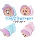 =預購=2024日本迪士尼商店牡蠣寶寶 TSUM TSUM 娃娃 愛麗絲夢遊仙境 牡蠣奶奶珍珠