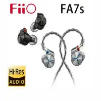 在飛比找環球Online優惠-FiiO FA7S 樓氏六單元動鐵MMCX單晶銅鍍銀可換線耳