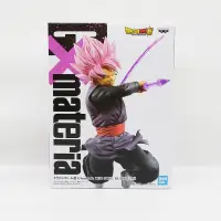 在飛比找蝦皮購物優惠-【現貨】【日版金證】BANPRESTO 景品 七龍珠超 Gx