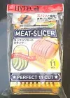 LUNCHEON MEAT LARGE SLICER,FRUIT AVOCADO BANANA,STAINLESS STEEL,JAPANESE QUALITY
