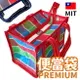 精品級便當袋 PREMIUM拉鍊款/一個入(促300) 臺灣 lv 茄芷袋 茄芷 台灣製 買菜袋子 尼龍袋 阿嬤袋 復古袋 復古手提袋 台客袋 嘎嘰 傳統