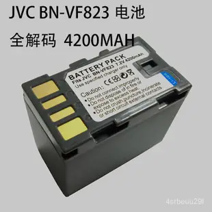 【原裝特價】JVC攝像機電池BN-VF823UBN-VF815UBN-VF808Ubn-v v2N0