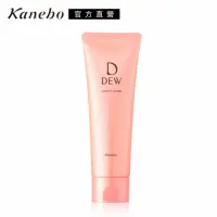 在飛比找momo購物網優惠-【Kanebo 佳麗寶】DEW 水潤洗顏皂霜 125g