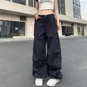 Drawstring Waist Plain Parachute Pants Navy Blue - L