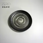 原點居家 常滑燒漩渦紋陶瓷盤 日式餐盤 5.5吋