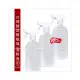 【台灣製造】HDPE噴槍瓶(可裝酒精)-500ml[92582] 水槍噴霧空瓶、抗酸鹼消毒瓶