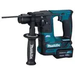 【屏東工具王】全新 MAKITA 牧田 DHR166 12V 空機 無刷泗溝鎚鑽 免出力電鑽