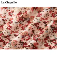 在飛比找Yahoo!奇摩拍賣優惠-喵喵衣櫥 拉夏貝爾/La Chapelle粉色雛菊碎花吊帶裙