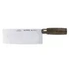 Dexter Russell Traditional 7" / 18x7cm Chinese Chefs Knife With High Carbon Stee