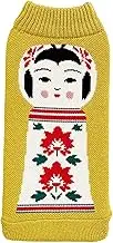 Hemings 1491507 Bottco Bottleco Nippon Bottle Cover, Approx. 3.5 x 7.5 inches (9 x 19 cm), Made in Japan