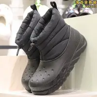 在飛比找Yahoo!奇摩拍賣優惠-crocs洞洞鞋CRORS男鞋新品時尚中性渦輪雪地靴戶外暖女