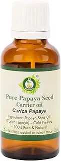 R V Essential Pure Papaya Seed Carrier Oil 5ml (0.169oz)- Carica Papaya (100% Pure and Natural Cold Pressed)