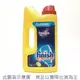 BOSCH 博世 洗碗機專用洗碗粉1瓶1Kg 廠商直送