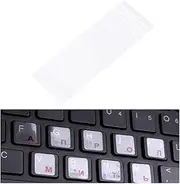 2 PCS Russian Keyboard Stickers, Clear Russian Lettering Keyboard Stickers, Transparent Background Russian Keyboard Letter Stickers for PC Computer Laptop Desktop