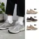 【NEW BALANCE】NB 2002R 休閒鞋 復古鞋 情侶鞋 男鞋 女鞋 奶油黃 復古棕 破壞卡其 D楦(ML2002RE/RLY/RDL)