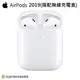 【贈充電盒保護套 隨機x1】Apple 蘋果 AirPods 2019 第二代 原廠無線耳機 (搭配無線充電盒) AirPods2 2代 藍牙耳機 A2031 A2032 A1938