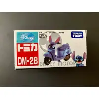 在飛比找蝦皮購物優惠-Tomica DM-28 史迪奇 摩托車