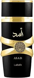 Green Velly Lattafa Imported Long Lasting Luxury Perfume Asad Premium Refreshing Oud and Musk Fragrances Eau De Parfum 100 ml Perfume for Unisex (Pack of 1)