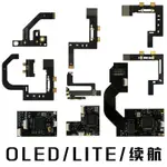 ♞  NS樹莓派芯片 RP2040 PICOFLY PICO適用SWITCH/LITE/OLED 續航