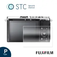 在飛比找蝦皮商城優惠-【STC】9H鋼化玻璃保護貼 專為Fujifilm X70/