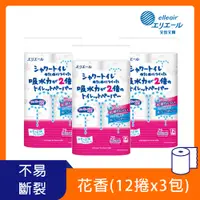 在飛比找PChome24h購物優惠-日本大王elleair 溫水洗淨便座專用衛生紙_花香(12捲