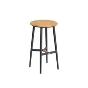 SIMPO Bella Outdoor Bar Stool