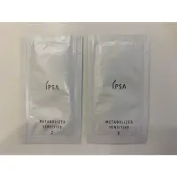 在飛比找蝦皮購物優惠-IPSA 茵芙莎 ME自律循環液（舒緩）2