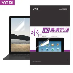 【YADI】ASUS Vivobook Pro 15 OLED M3500 15.6吋16:9 專用 HC高清透抗刮筆電螢幕保護貼(靜電吸附)