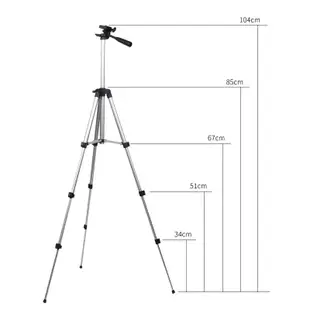 四節三腳架 手機架投影機立架自拍架自拍神器 TR50 相機架 直播 手機 隨身型鋁合金三腳架 含手機夾 收納袋