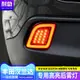 [carshop]適用15-21款豐田漢蘭達雷克薩斯款尾燈配件霧燈改裝LED後槓總成後