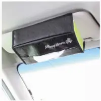 在飛比找Yahoo!奇摩拍賣優惠-樂樂小舖-日本精品 NAPOLEX 米奇面紙盒套 米奇 遮陽
