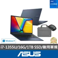 在飛比找momo購物網優惠-【ASUS】筆電包/滑鼠組★15.6吋i7輕薄筆電(Vivo