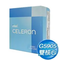 在飛比找AUTOBUY購物中心優惠-Intel 第10代 Celeron G5905 雙核心處理