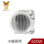 LAPOLO 藍普諾兩用智慧暖風機/電暖器 LA-9701