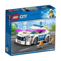 在飛比找蝦皮購物優惠-兒童玩具 樂高玩具LEGO樂高積木60239城市系列警察巡邏