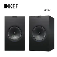 在飛比找Yahoo奇摩購物中心優惠-KEF 英國 Q150 書架型喇叭 Uni-Q同軸同點 黑色