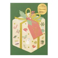 在飛比找誠品線上優惠-日本 MIDORI 聖誕限定卡片/ 聖誕禮物